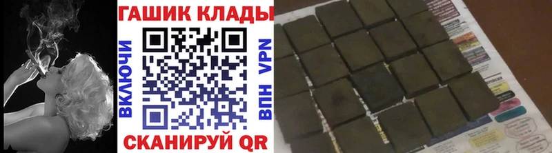Купить Кокаин  Конопля  Амфетамин  Alpha PVP  ГАШ  Меф мяу мяу  Изобильный