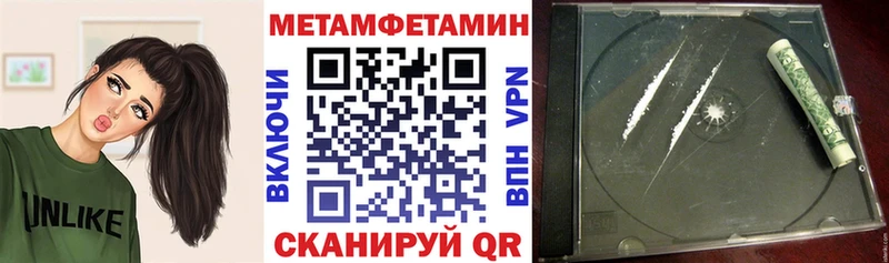 Купить  Изобильный  АМФЕТАМИН VHQ 