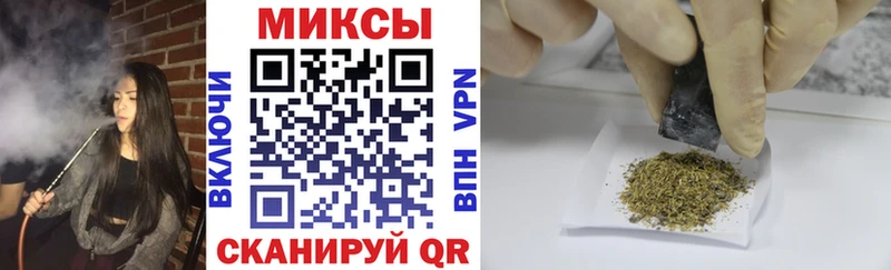 БУТИРАТ GHB  Купить закладки  Изобильный 