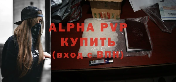 экстази Медвежьегорск