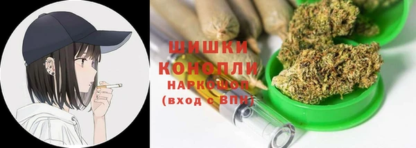 экстази Медвежьегорск