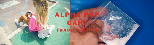 гашиш Магадан