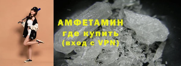 экстази Медвежьегорск