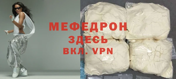 кокаин VHQ Майский