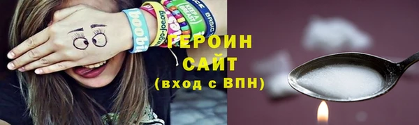 гашиш Магадан