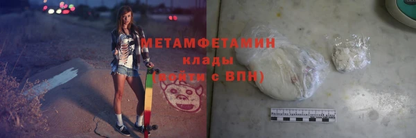 гашиш Магадан