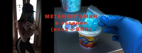 прущая мука Мегион