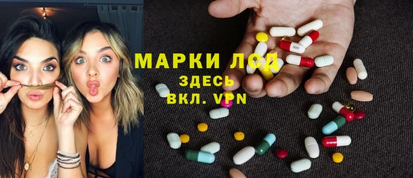 прущая мука Мегион