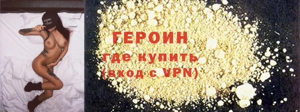 гашиш Магадан