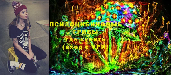гашиш Магадан