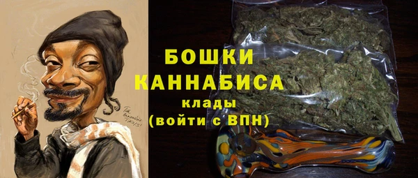 кокаин VHQ Майский