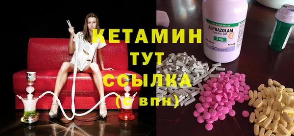 прущая мука Мегион