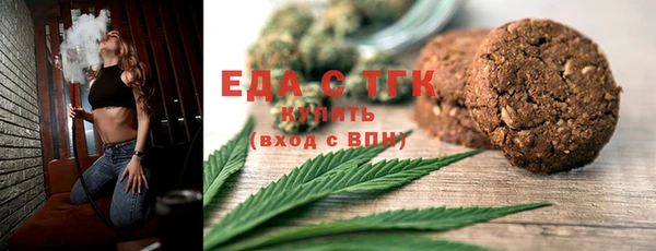кокаин VHQ Майский
