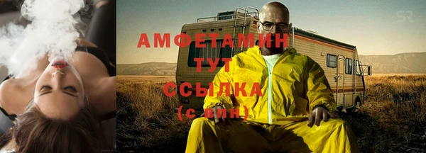 гашиш Магадан