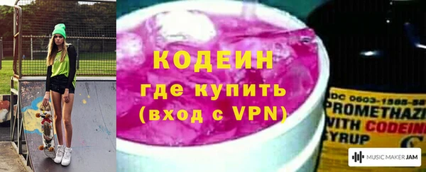 прущая мука Мегион