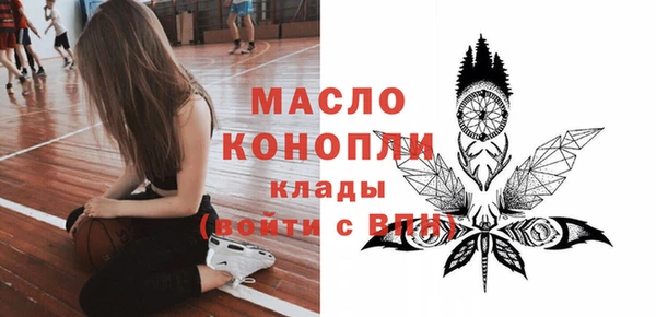 экстази Медвежьегорск