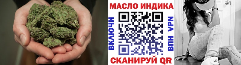 Купить где  Изобильный  ТГК Wax 